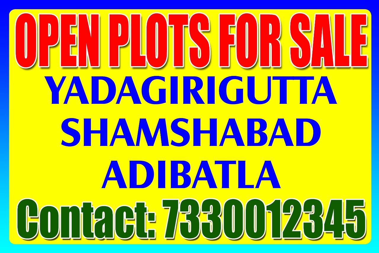 East / Corner Facing Plots For Sale In Shamshabad | Open Plots For Sale In Yadagirigutta