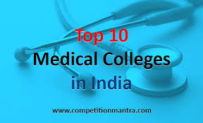 Top 10 Premier Medical Colleges of India